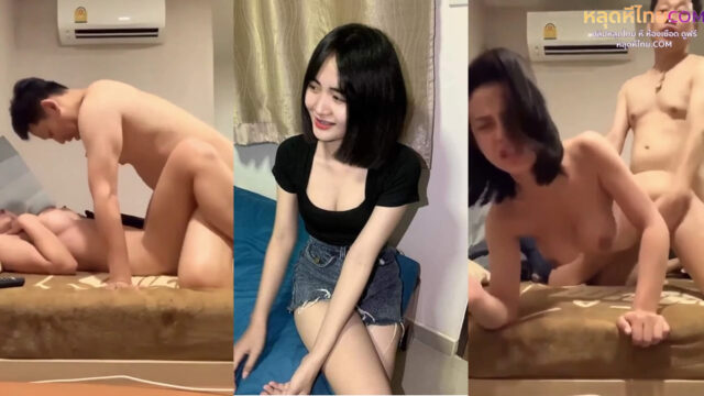 xxxหลุด น้องมาย สาวขอนแก่นอย่างน่าเย็ดเลยโดนเสี่ยจ้างมาเย็ดเด็ดดีจริงๆจับซอยเสียวชิบหายโคตรฟินเลยเห็นแล้วอย่างเงี่ยนเลยน่าเย็ดหีจรีงๆ